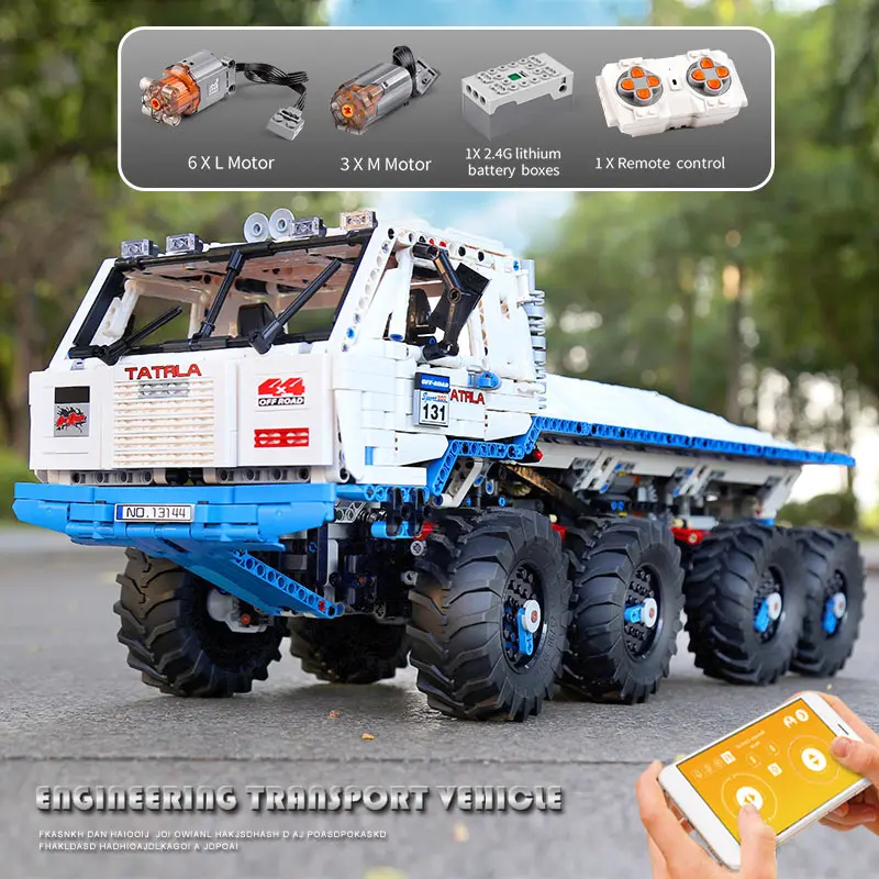 MOULD KING MOC High-Tech The Arakawa Tow off-road Truck TATRA 813 8x8 model Building Blocks Brick kids DIY Toys Christmas gifts
MOULD KING MOC High-Tech The Arakawa Tow off-road Truck TATRA 813 8x8 model Building Blocks Brick kids DIY Toys Christmas gifts