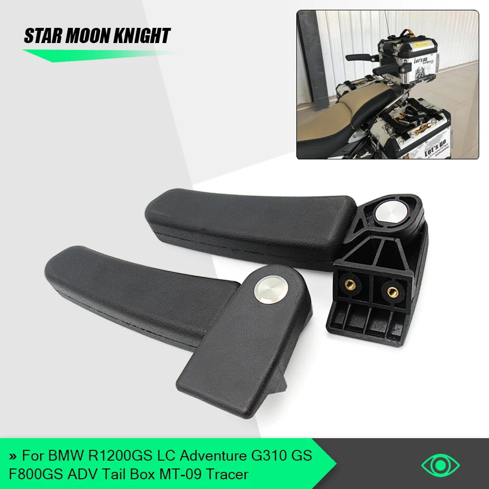 Сверлить отверстия для BMW R1200GS LC Приключения Алюминий задним бардачком пассажира подлокотник G310 GS F800GS ADV хвостовой багажник MT-09 Tracer 
Сверлить отверстия для BMW R1200GS LC Приключения Алюминий задним бардачком пассажира подлокотник G310 GS F800GS ADV хвостовой багажник MT-09 Tracer