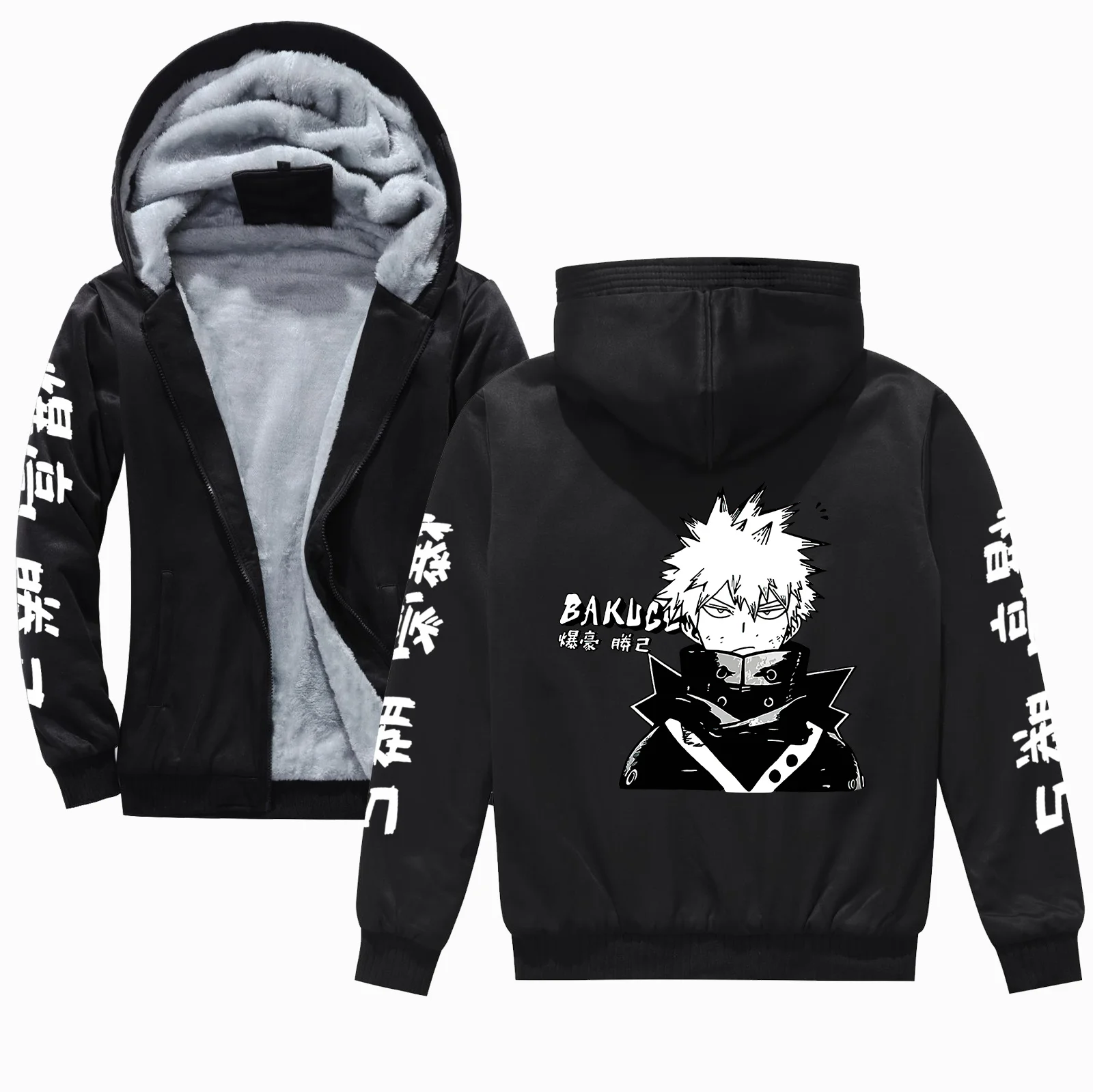 Bakugou Katsuki Anime Warm Hoodies Cotton-padded Zipper Coat My Hero Academia Cosplay Black Streetwear Hoody 2021 New Top
Bakugou Katsuki Anime Warm Hoodies Cotton-padded Zipper Coat My Hero Academia Cosplay Black Streetwear Hoody 2021 New Top