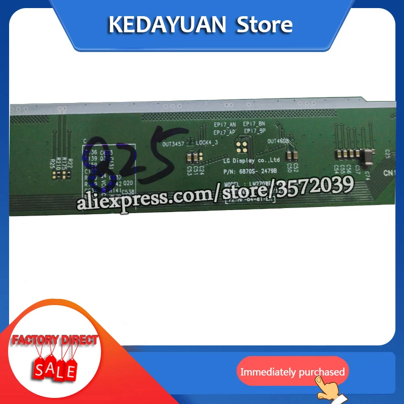 Бесплатная доставка для платы печатной AOC U27U2D 6870S-2479B | Компьютеры и офис