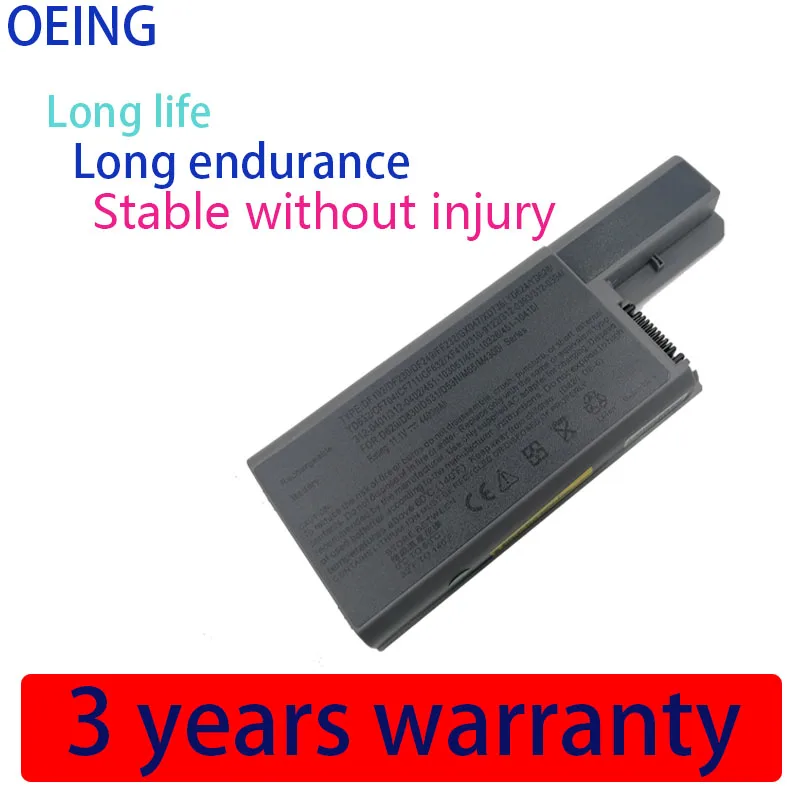 Аккумулятор для ноутбука Dell D820 D830 DF192 DF230 DF249 D531 4400-312 0402-312 0538-451 10308-451 CF623 CF704 CF711 GX047, 10309 мАч
Аккумулятор для ноутбука Dell D820 D830 DF192 DF230 DF249 D531 4400-312 0402-312 0538-451 10308-451 CF623 CF704 CF711 GX047, 10309 мАч