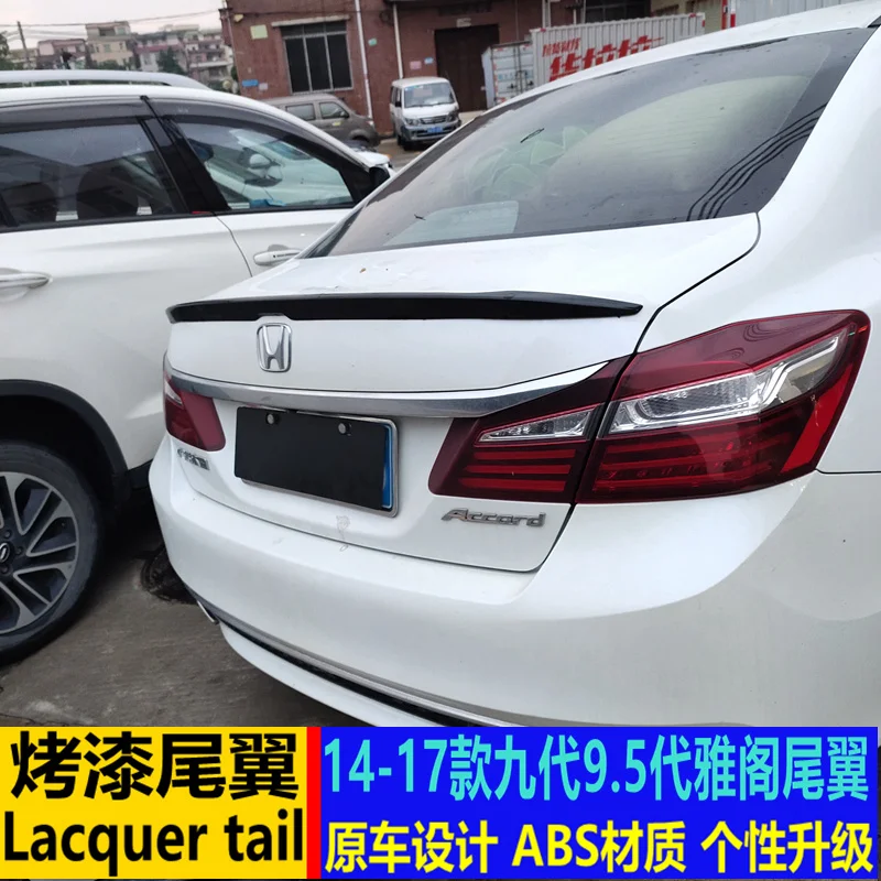 Suitable For 14-17 Models of and 9d Accord Refitted Tail Without Punching Decoration Fixed Wing
Suitable For 14-17 Models of and 9d Accord Refitted Tail Without Punching Decoration Fixed Wing