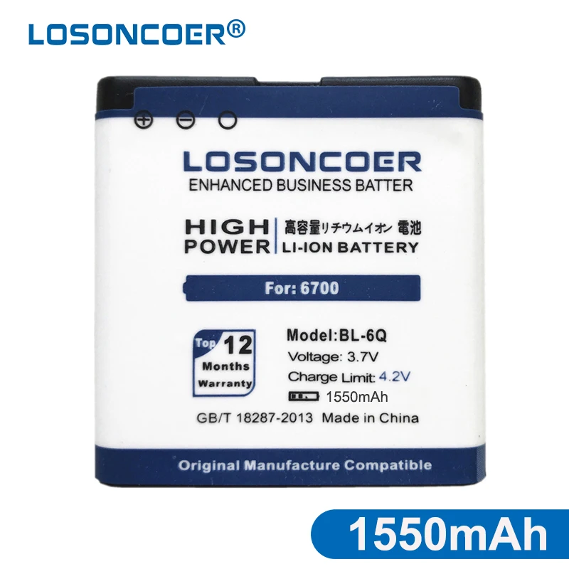 LOSONCOER 1550mAh для Nokia 6700C 6700 BL 6Q мобильного телефона Батарея 7900 классический E51i N82 N81