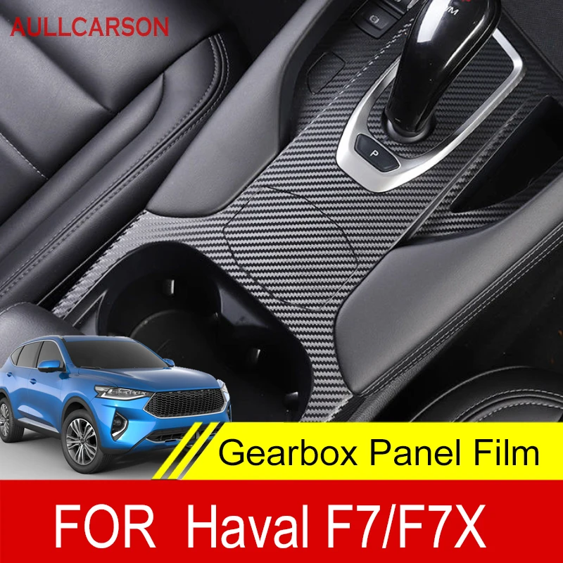 For Haval F7 F7X 2021 2020 Console Gearbox Panel Sticker Strips Carbon Fiber Film Salon Garnish Interior Decoration Accessories 
For Haval F7 F7X 2021 2020 Console Gearbox Panel Sticker Strips Carbon Fiber Film Salon Garnish Interior Decoration Accessories