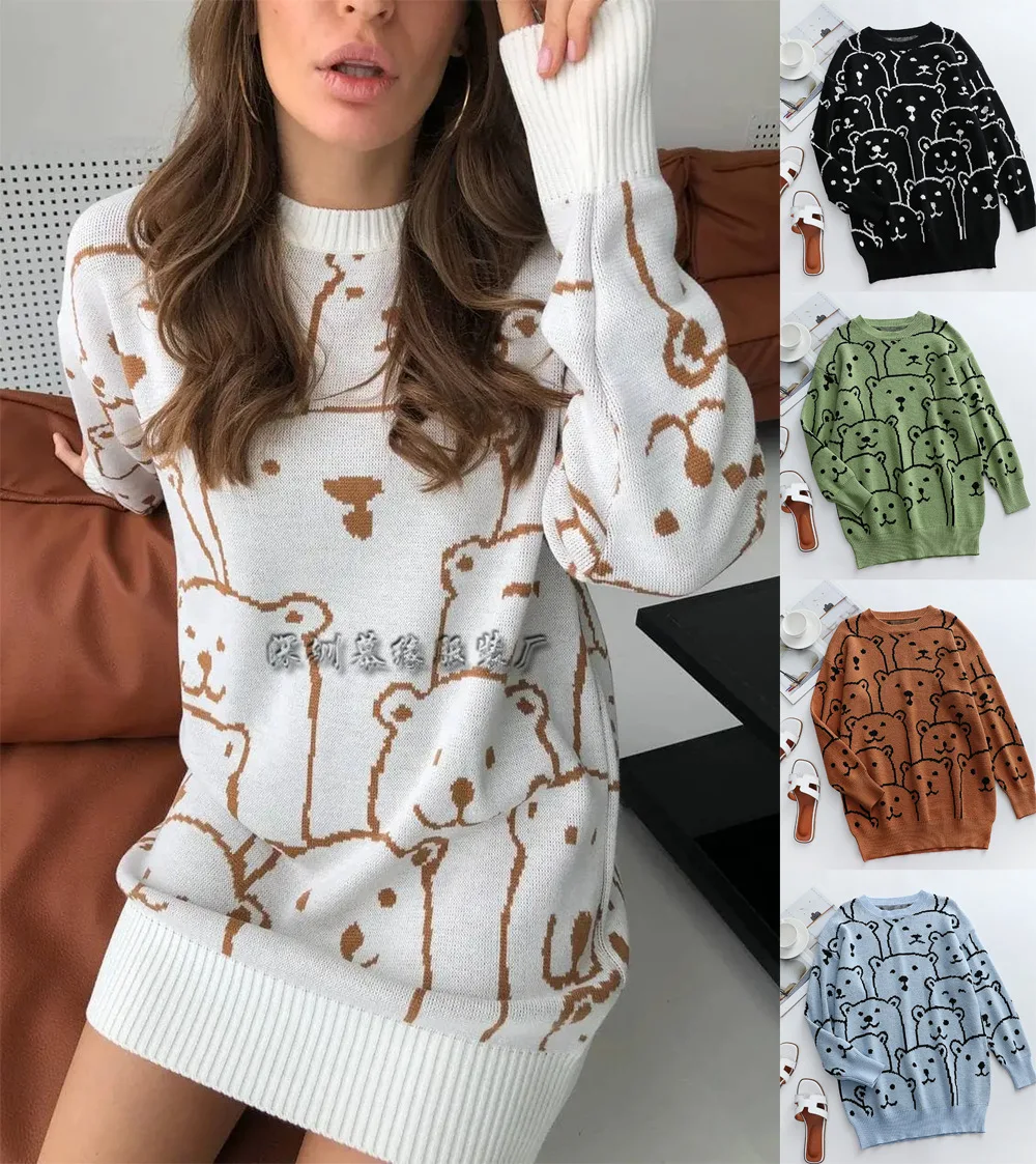 2021 Autumn Winter New Print O-Neck Temperament Office Lady Loose Plus Size Knitting Pullover Sweater Women Donsignet
2021 Autumn Winter New Print O-Neck Temperament Office Lady Loose Plus Size Knitting Pullover Sweater Women Donsignet