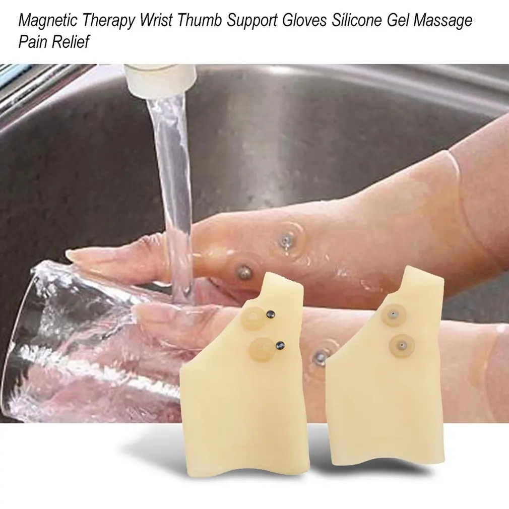 Магнитные терапевтические перчатки для поддержки большого пальца и запястья