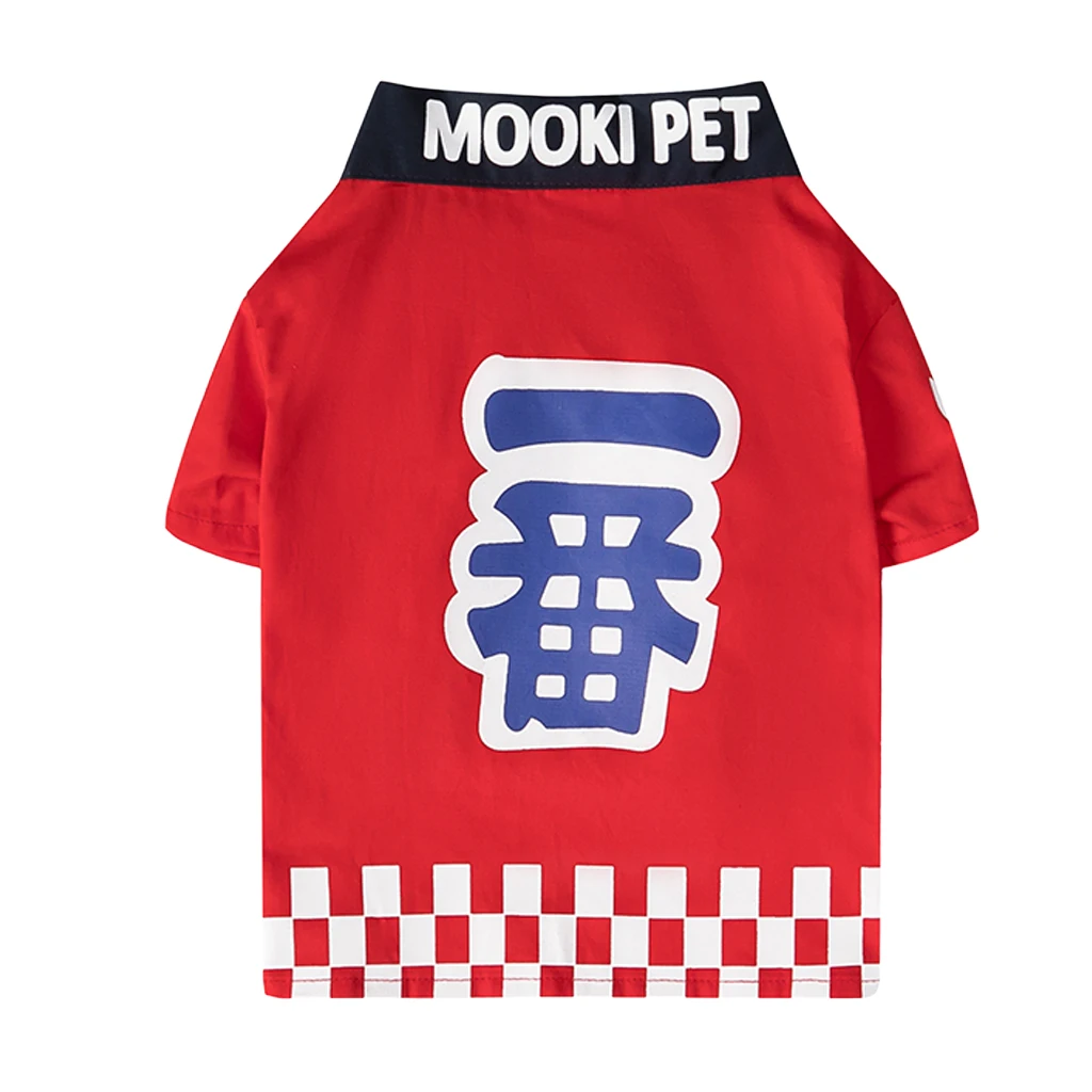 DADAGOU Net Red Cat and Dog Clothes Spring Clothes Thin Male Cat Handsome Pet Cat Kitten Puppet Kimono Summer Anti-hair Loss
DADAGOU Net Red Cat and Dog Clothes Spring Clothes Thin Male Cat Handsome Pet Cat Kitten Puppet Kimono Summer Anti-hair Loss
