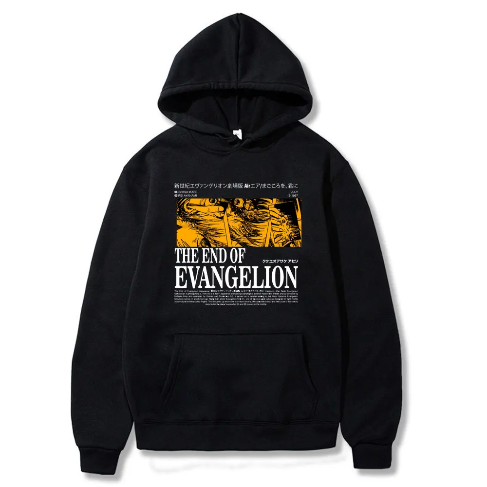 Ayanami Rei Ikari Shinji Asuka Langley Soryu Anime print Harajuku Hoodie mens Ulzzang street hip hop Sweatshirt Men's pullover
Ayanami Rei Ikari Shinji Asuka Langley Soryu Anime print Harajuku Hoodie mens Ulzzang street hip hop Sweatshirt Men's pullover