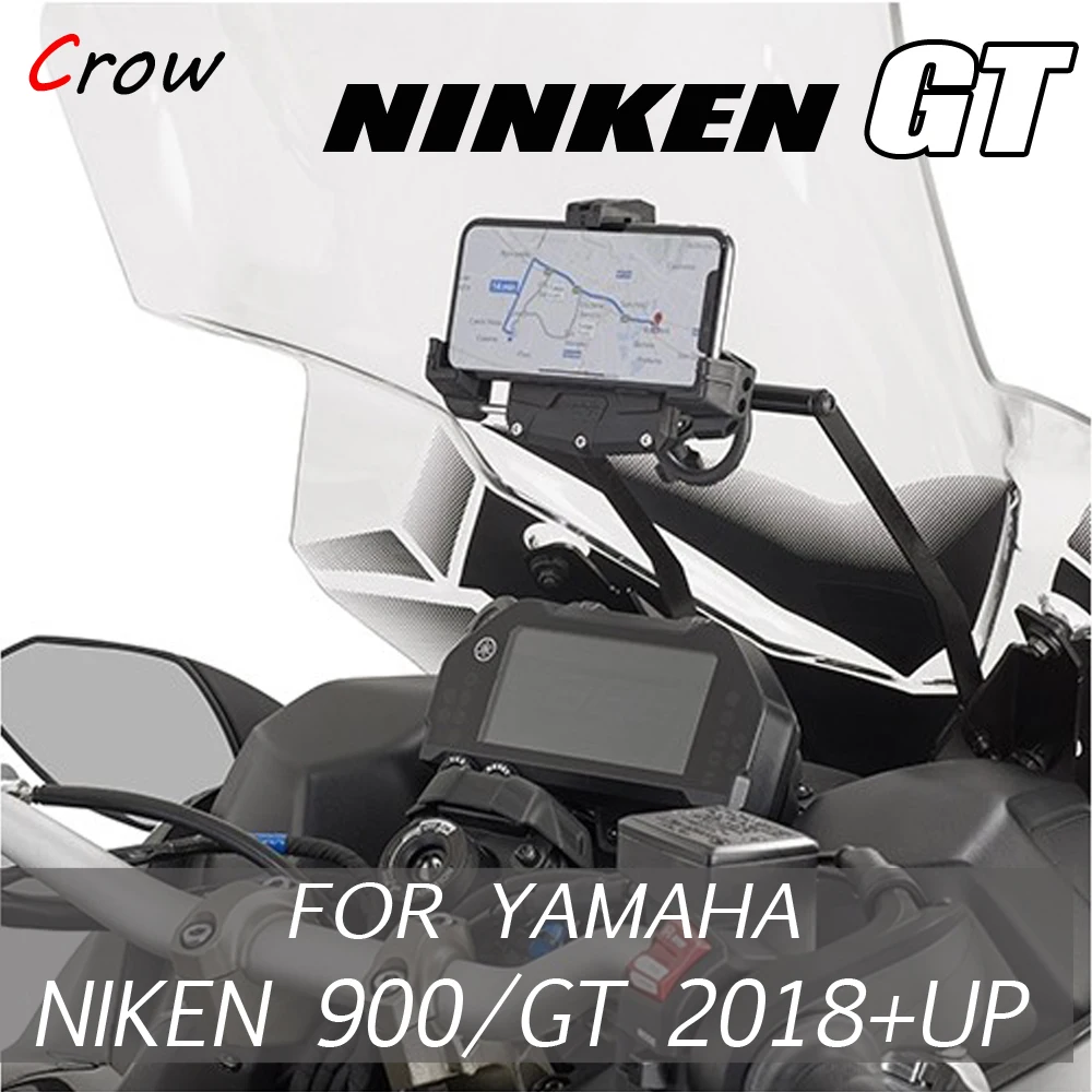 Motorcycle Accessories GPS Smart Phone Navigation GPS Plate Bracket Adapt Holder Kit For YAMAHA NIKEN 900 NIKEN GT NIKEN900 2018
Motorcycle Accessories GPS Smart Phone Navigation GPS Plate Bracket Adapt Holder Kit For YAMAHA NIKEN 900 NIKEN GT NIKEN900 2018