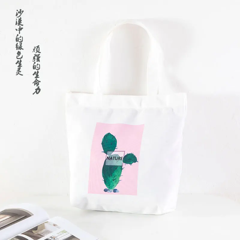 large-capacity canvas shoulder bags art print handbag all-match shopping bag
large-capacity canvas shoulder bags art print handbag all-match shopping bag