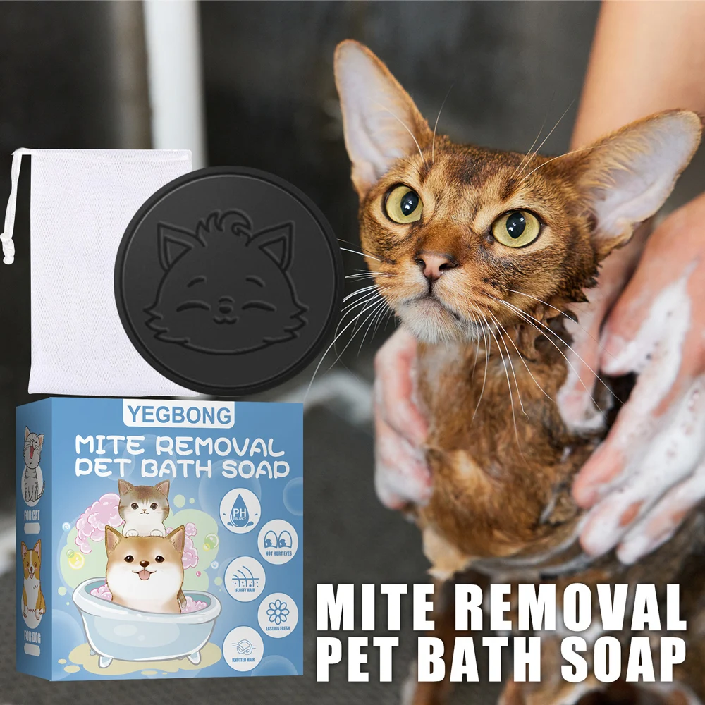 

Мыло для мытья домашних животных с пузырьковой сеткой для удаления клещей, увлажняет кожу и успокаивает кожу, дезодорант для тела домашних ...
