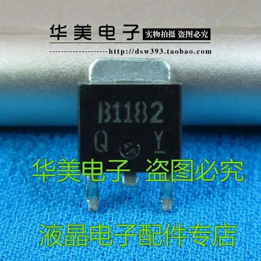 Бесплатная доставка. Оригинальная логическая плата ЖК B1182, широко используемая SMD трубка TO-252
Бесплатная доставка. Оригинальная логическая плата ЖК B1182, широко используемая SMD трубка TO-252