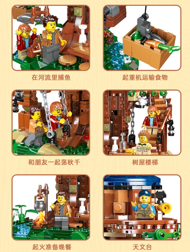 Evergreen trees house competable micro blocks intellgent mini building blocks toys for kids two color leaver
Evergreen trees house competable micro blocks intellgent mini building blocks toys for kids two color leaver