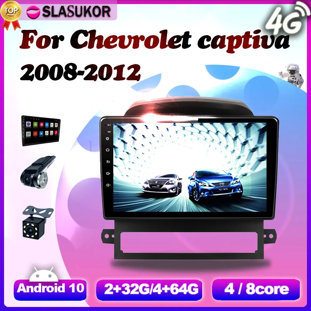6+128G Android 10 For Chevrolet captiva 2008 2009 2010 2011 2012 4G RAM Auto Video Player Navigation Car GPS DVD Cable Canbus
6+128G Android 10 For Chevrolet captiva 2008 2009 2010 2011 2012 4G RAM Auto Video Player Navigation Car GPS DVD Cable Canbus