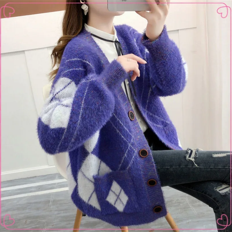 2022 Women2022 autumn/winter knitting cardigan sweater coat big yards han edition dress fat mm loose coat thin brim minus age
2022 Women2022 autumn/winter knitting cardigan sweater coat big yards han edition dress fat mm loose coat thin brim minus age