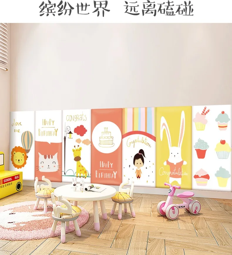 Self-adhesive cartoon 3D three-dimensional wall stickers children's bedroom bedroom soft pack crash wall stickers 
Self-adhesive cartoon 3D three-dimensional wall stickers children's bedroom bedroom soft pack crash wall stickers