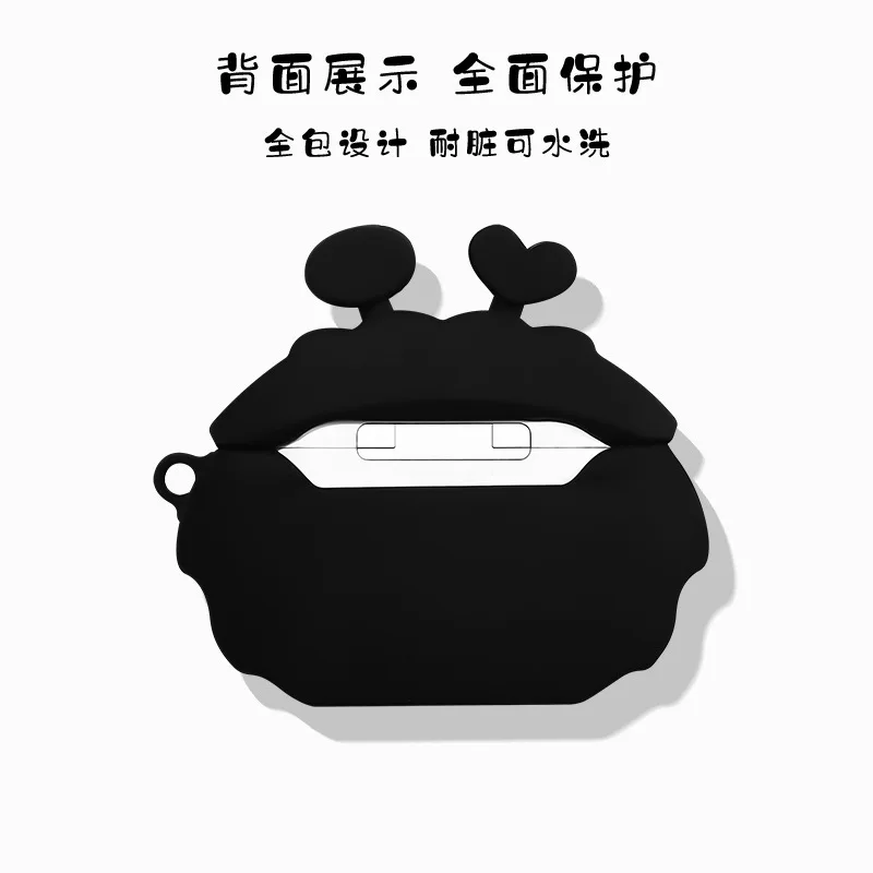 Silicone Cover Case For apple Airpods Pro Case sticker Bluetooth Case for airpod1/2 3 For Air Pods Pro Earphone Accessories
Silicone Cover Case For apple Airpods Pro Case sticker Bluetooth Case for airpod1/2 3 For Air Pods Pro Earphone Accessories