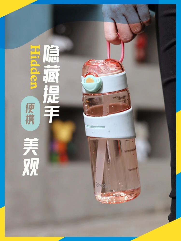 Cute Drinking Straw Cup Reusable Water Bottle Coffee Milk Cold Cup with Lid Straw Reusable Summer Kupa Kitchen Supplies DF50XG
Cute Drinking Straw Cup Reusable Water Bottle Coffee Milk Cold Cup with Lid Straw Reusable Summer Kupa Kitchen Supplies DF50XG