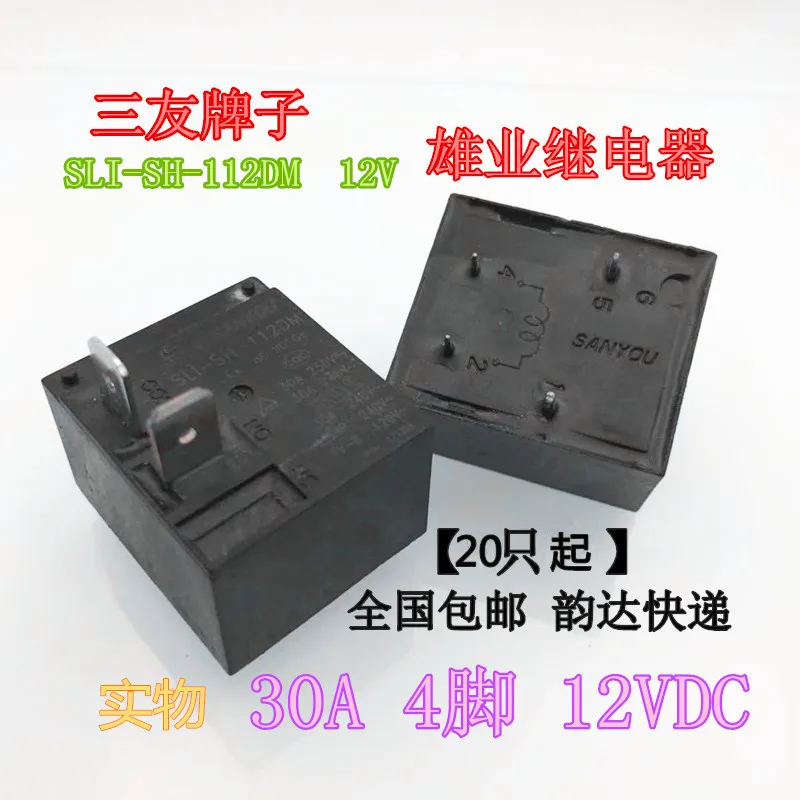10 шт. Новинка spot SLI -sh-112 dm 12 В постоянного тока 4 фута поэтическое реле awp 855-1 a - C2 12 В
10 шт. Новинка spot SLI -sh-112 dm 12 В постоянного тока 4 фута поэтическое реле awp 855-1 a - C2 12 В