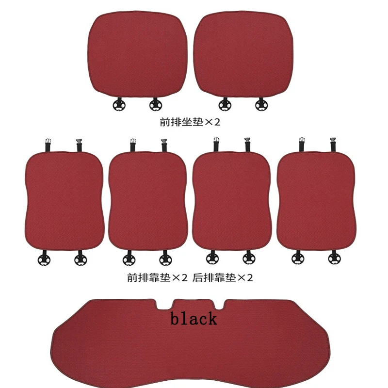 Car 1Set Car Seat Cushion Non-Slip Cover Ice silk Linen Summer Breathable FOR Tesla Model3 MODEL X S Y
Car 1Set Car Seat Cushion Non-Slip Cover Ice silk Linen Summer Breathable FOR Tesla Model3 MODEL X S Y