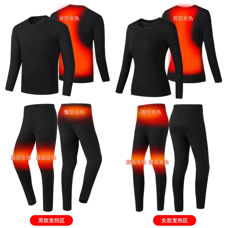 2021 winter Men Women USB smart heating warm suit fashion self-cultivation thermostatic thermal underwear
2021 winter Men Women USB smart heating warm suit fashion self-cultivation thermostatic thermal underwear