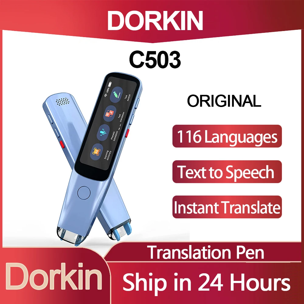 Оригинальный портативный ручной сканер Dorkin C503 116 языков фотосканер мгновенное