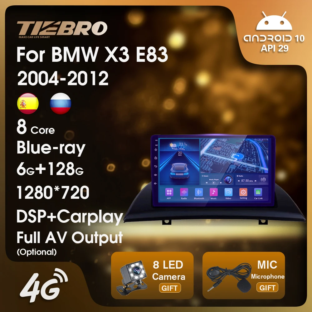 TIEBRO For BMW X3 E83 2004 - 2012 Car Radio 2 Din Android Auto Multimedia Navigation GPS Track Carplay 2din DVD Players Carplay
TIEBRO For BMW X3 E83 2004 - 2012 Car Radio 2 Din Android Auto Multimedia Navigation GPS Track Carplay 2din DVD Players Carplay
