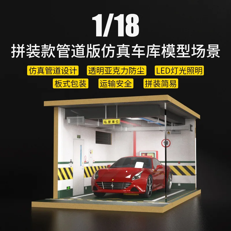 1:18 Car Park Model Scene Solid Wood Parking Model Car Park Display Box
1:18 Car Park Model Scene Solid Wood Parking Model Car Park Display Box