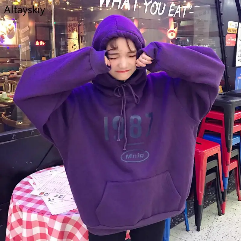 ZITY Hoodies Women High Quality Loose All-match Plus Velvet Simple Trendy Female Outwear Korean Students Womens Sweatshirts Eleg
ZITY Hoodies Women High Quality Loose All-match Plus Velvet Simple Trendy Female Outwear Korean Students Womens Sweatshirts Eleg