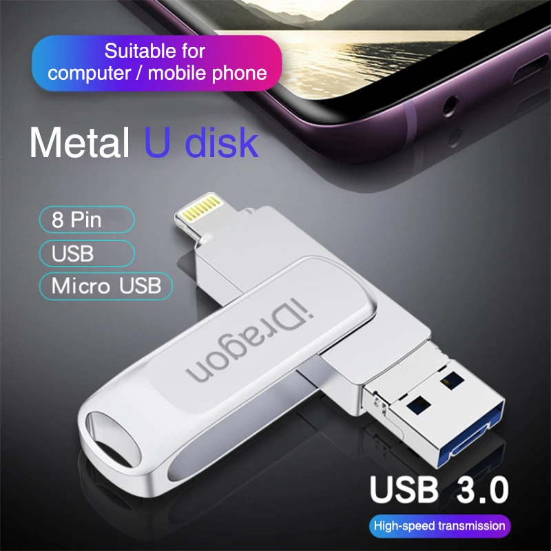 Высокоскоростной металлический USB-накопитель BaseQi IDragon USB3.0 для iphone/Android/компьютера, Многофункциональный USB-накопитель «Три в одном»
Высокоскоростной металлический USB-накопитель BaseQi IDragon USB3.0 для iphone/Android/компьютера, Многофункциональный USB-накопитель «Три в одном»