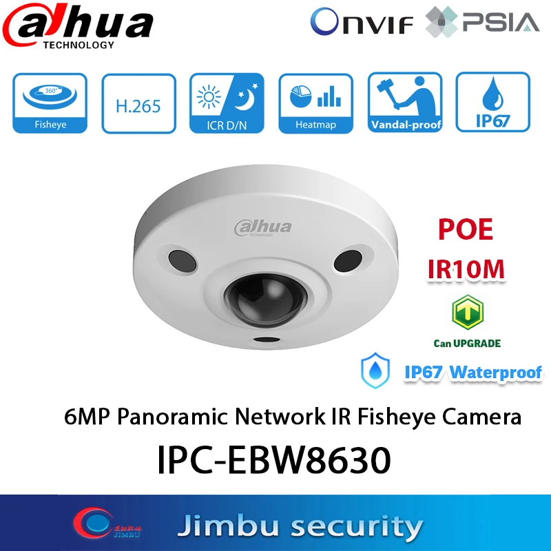 Dahua 6MP POE Surveillance Camera IPC-EBW8630 H.265 IR10M Smart detection Intelligent Panoramic Network IR Fisheye Camera
Dahua 6MP POE Surveillance Camera IPC-EBW8630 H.265 IR10M Smart detection Intelligent Panoramic Network IR Fisheye Camera