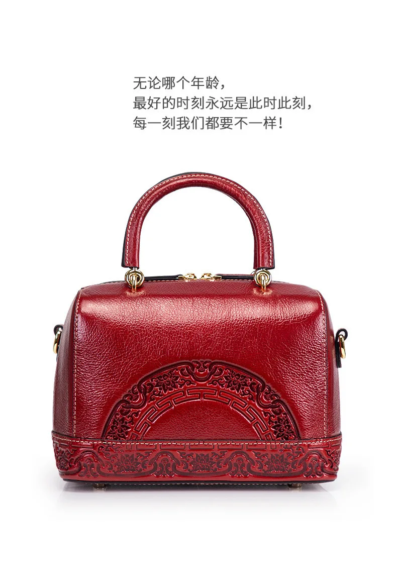 Female bag 2021 new fashion spring tide wild one-shoulder diagonal female bag leather casual cowhide embossed messenger bag
Female bag 2021 new fashion spring tide wild one-shoulder diagonal female bag leather casual cowhide embossed messenger bag