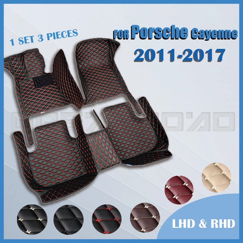 Автомобильные коврики для Porsche Cayenne 2011 2012 2013 2014 2015 2016 2017|Автомобильные в салон| |