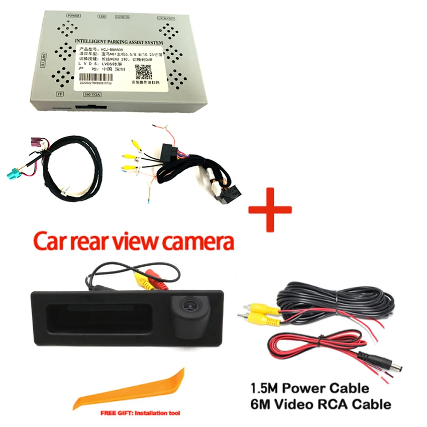 Car Rear View Camera Interface For BMW 5 Series F10 F11 F07 2013 ~2017 NBT CCD Full HD System Reversing Camera Decoder Module
Car Rear View Camera Interface For BMW 5 Series F10 F11 F07 2013 ~2017 NBT CCD Full HD System Reversing Camera Decoder Module
