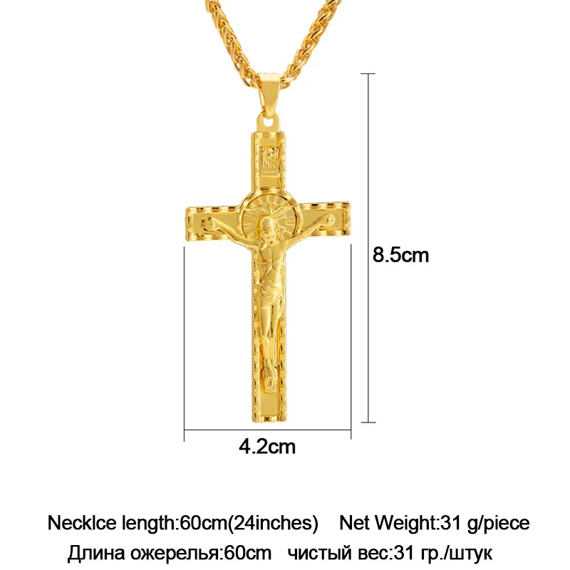 Luxury Jesus Cross Necklace Gold/Silver Color Christian Church Dove of Peace Necklace Hip Hop Jewelry Punk Necklace Party Gifts
Luxury Jesus Cross Necklace Gold/Silver Color Christian Church Dove of Peace Necklace Hip Hop Jewelry Punk Necklace Party Gifts