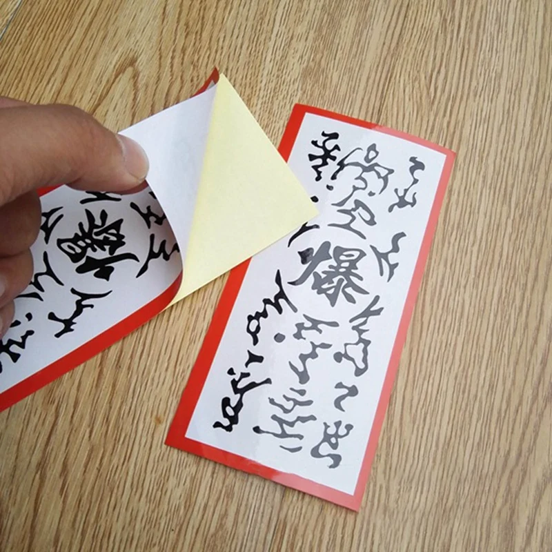 Japan Anime Naruto Rune Pages Bookmark Stickers Initiator COS Item Blast Spell Trigger Sticker
Japan Anime Naruto Rune Pages Bookmark Stickers Initiator COS Item Blast Spell Trigger Sticker