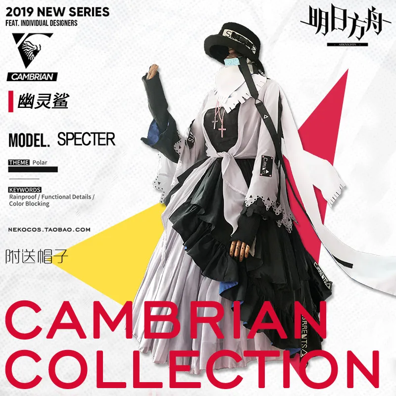 Anime Arknights Specter RHODES ISLAND Battle Suit Dailydress Gorgeous Uniform Cosplay Costume Halloween Women Free Shipping 2020
Anime Arknights Specter RHODES ISLAND Battle Suit Dailydress Gorgeous Uniform Cosplay Costume Halloween Women Free Shipping 2020