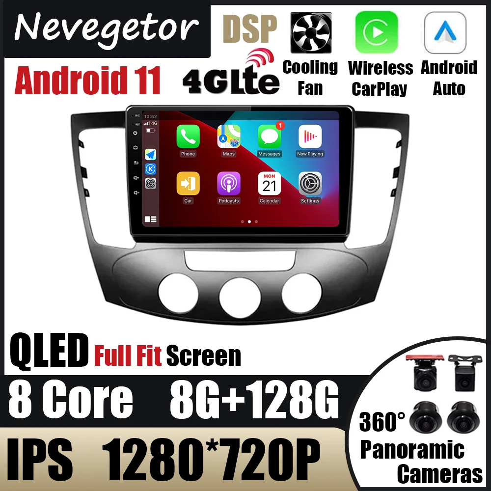 Автомагнитола на Android 11 для Hyundai Sonata NF 2008-2010, мультимедийный видеоплеер, навигатор GPS, 2 Din DVD
Автомагнитола на Android 11 для Hyundai Sonata NF 2008-2010, мультимедийный видеоплеер, навигатор GPS, 2 Din DVD