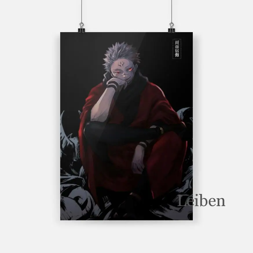 Manga Character Art Posters and Prints Children's Room Decoration Jujutsu Kaisen Canvas Painting Modern Print Posters Frameless
Manga Character Art Posters and Prints Children's Room Decoration Jujutsu Kaisen Canvas Painting Modern Print Posters Frameless