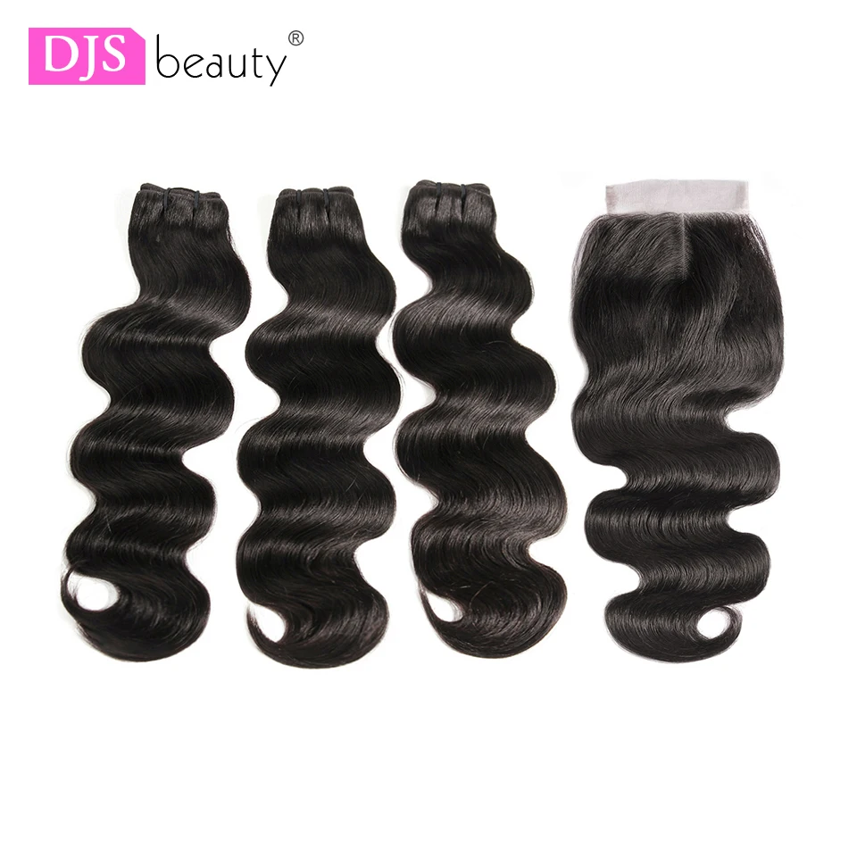 DJSbeauty Body Wave 8-24 дюйма 3 пряди с застежкой бразильские натуральные волосы 100%