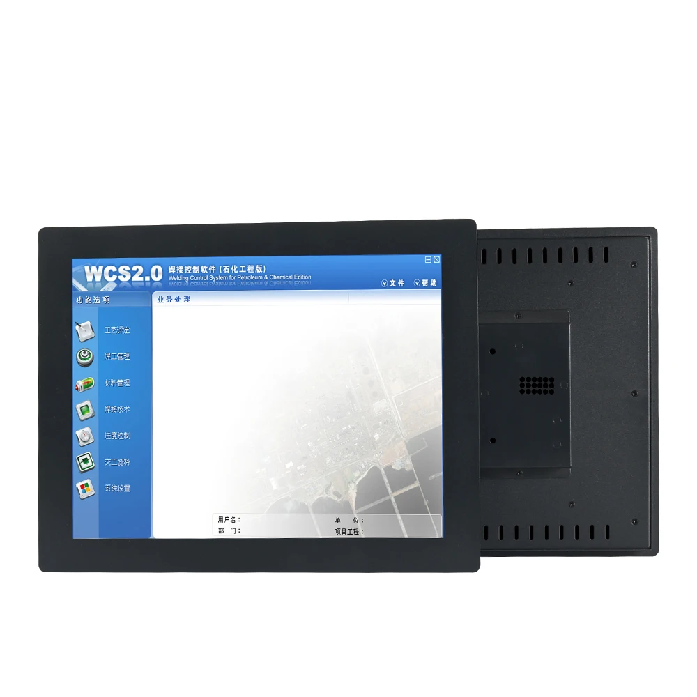 Own Factory, 17 Inch Monitor Embedded 1280*1024 Snap on Capacitance Touch LCD Industrial Display
Own Factory, 17 Inch Monitor Embedded 1280*1024 Snap on Capacitance Touch LCD Industrial Display