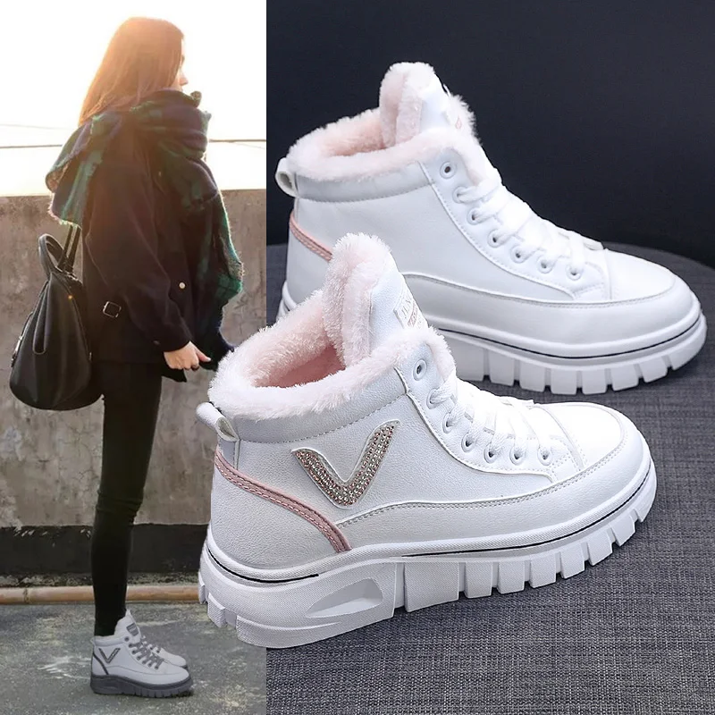 Little white shoes women's autumn and winter high-top sports casual shoes rhinestone decoration thick-soled ins trendy shoes
Little white shoes women's autumn and winter high-top sports casual shoes rhinestone decoration thick-soled ins trendy shoes