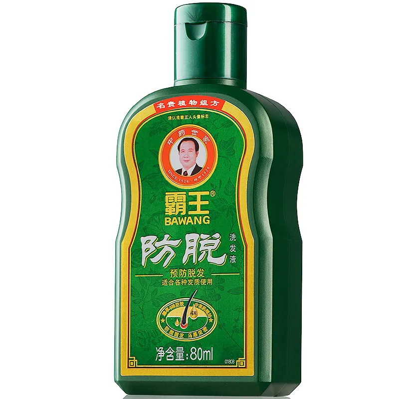 1pcs Chinese Herbal Medicine Hair Growth Dense Ginger Hair Shampoo Hair Loss Thick Black Shampoo for Hair Andrea Aussie 80ml 
1pcs Chinese Herbal Medicine Hair Growth Dense Ginger Hair Shampoo Hair Loss Thick Black Shampoo for Hair Andrea Aussie 80ml