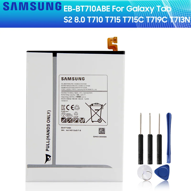 Оригинальная запасная аккумуляторная батарея SAMSUNG для планшетов GALAXY Tab S2 8 0 Φ T710