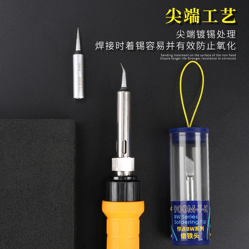 10PC MECHANIC BW Series Solder Tip 936 Solder Welding Sting 900M-T-I 900M-T-IS 900M-T-K 900M-T-SK 900M-T-RI 900M-T-RIS 900M-T-RK 
10PC MECHANIC BW Series Solder Tip 936 Solder Welding Sting 900M-T-I 900M-T-IS 900M-T-K 900M-T-SK 900M-T-RI 900M-T-RIS 900M-T-RK
