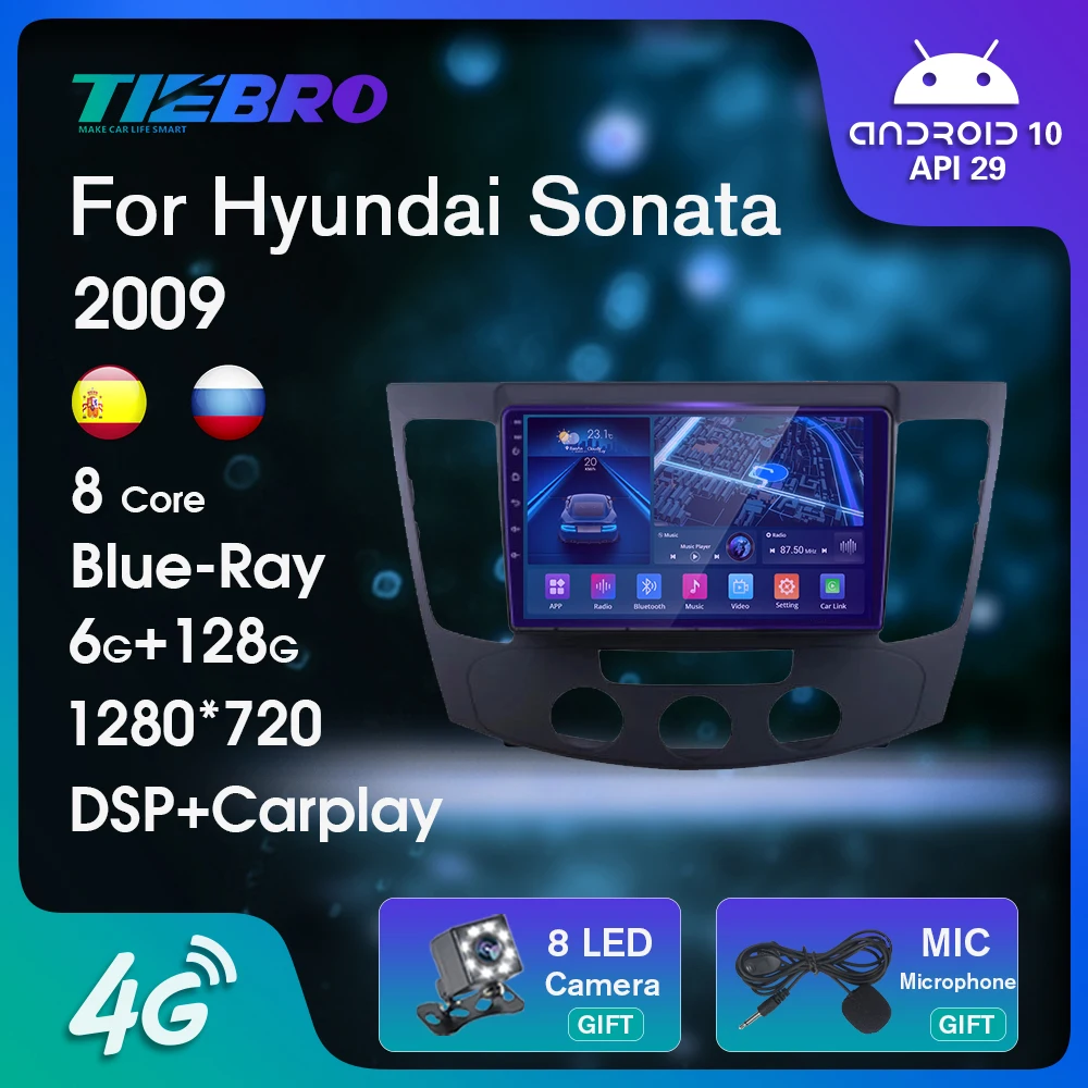 2 DIN Blu-ray IPS Screen Car Radio For Hyundai Sonata 2009 Android 10.0 Auto Radio GPS Navigation Car Receiver Bluetooth Player
2 DIN Blu-ray IPS Screen Car Radio For Hyundai Sonata 2009 Android 10.0 Auto Radio GPS Navigation Car Receiver Bluetooth Player