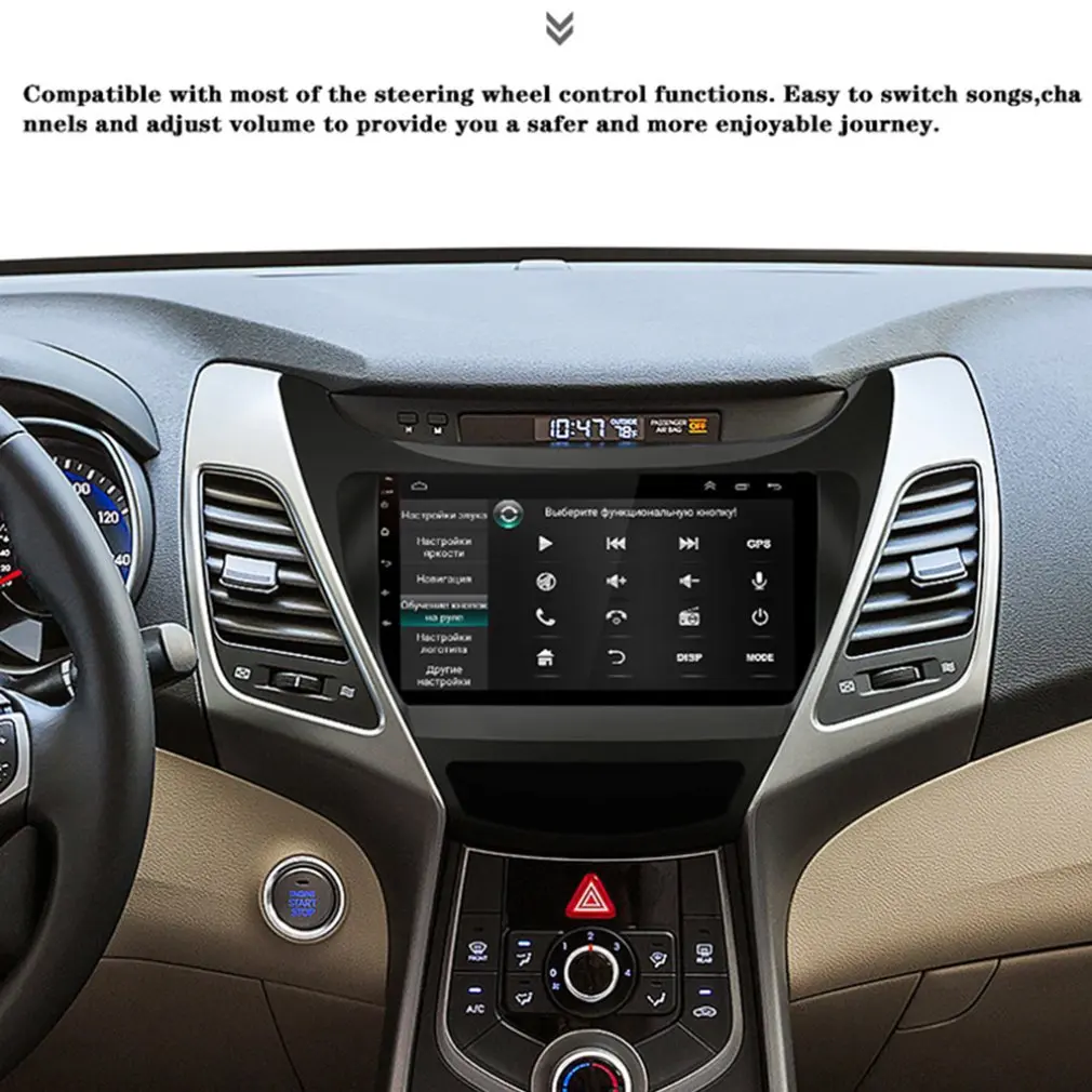 Car Multimedia Player 9 Inch Large Screen Android 8.1 Navigation Integrated Machine for Hyundai for Elantra 2012-2013
Car Multimedia Player 9 Inch Large Screen Android 8.1 Navigation Integrated Machine for Hyundai for Elantra 2012-2013