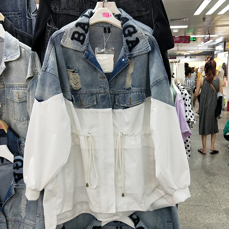 Fdfklak Denim Jacket Splicing Lacing Loose Chaquetas Mujer Coat Casual Long Sleeve Outerwear Jacket Women Streetwear Veste Femme 
Fdfklak Denim Jacket Splicing Lacing Loose Chaquetas Mujer Coat Casual Long Sleeve Outerwear Jacket Women Streetwear Veste Femme