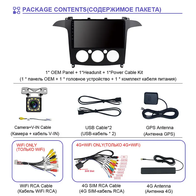 EKIY 8Core 4G IPS DSP Android 9.0 For Ford S-Max S Max 2007 2008 Car Radio Multimedia Player GPS Navigation Stereo DVD Headunit
EKIY 8Core 4G IPS DSP Android 9.0 For Ford S-Max S Max 2007 2008 Car Radio Multimedia Player GPS Navigation Stereo DVD Headunit