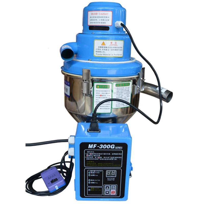 MF-300G suction machine, vacuum automatic microcomputer pneumatic feeding machine, 1200W rapeseed collection
MF-300G suction machine, vacuum automatic microcomputer pneumatic feeding machine, 1200W rapeseed collection
